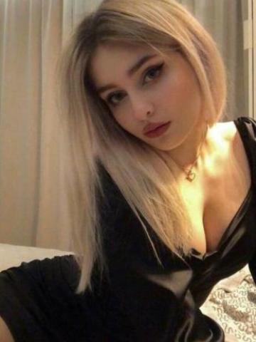 Юна